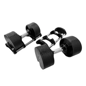 Adjustable dumbbell AllFreeWeight Pro image-2