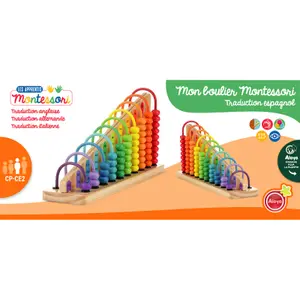 Educational wooden shield games Aloya image-0