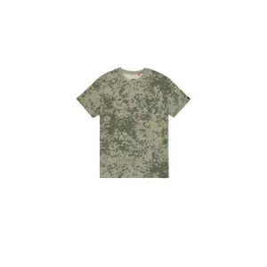 product-sibling