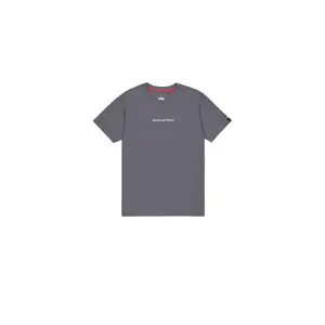 product-sibling
