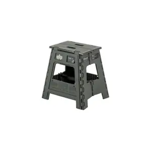 Folding stool Alpha Industries Cage image-0