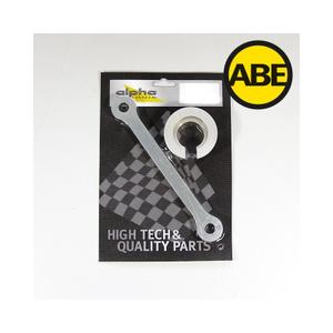 33-ex300a-tl01kba-lowering-kit-alpha-technik-kawasaki-ninja-300-ex300a-silver-one-size
