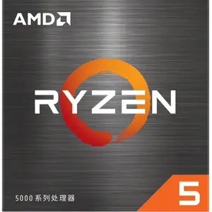 Processzor AMD Ryzen 5 5600G (4,4 Ghz) AM4 - Version OEM (Tray) image-2
