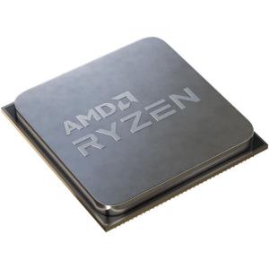 100-000000263-processeur-amd-ryzen-7-5700g-am4-tray-4-6-ghz