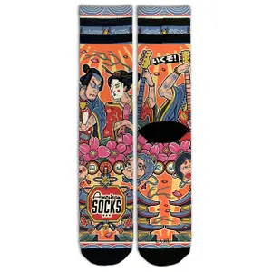 Calcetines American Socks Shogun Fest image-1