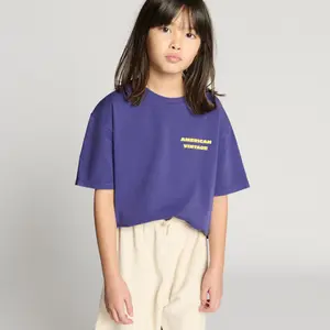 T-shirt med tryk til børn American Vintage Fizvalley image-1