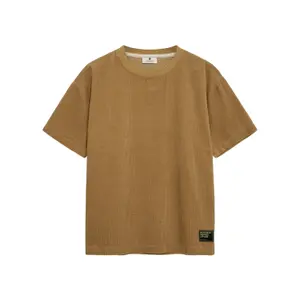 product-sibling