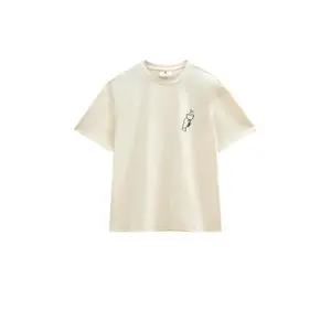 product-sibling