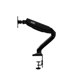 Support écran à gaz orientable pour écran 27" max de 9 kg AOC image-1