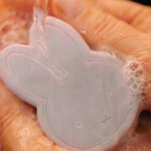 Seife AP Junior Miffy Care Classique