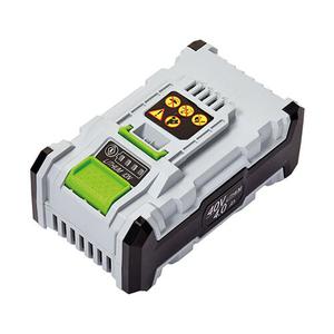 Batterie Aqua2go GD659 KROSS