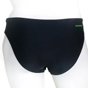 Swim trunks Aquarapid Parag image-1