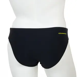 Baús de banho Aquarapid Polo image-2