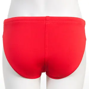 Slip de bain enfant Aquarapid Pongoj image-1