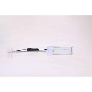 Lampe Aquavie Lumivie G3 Ran03 image-3