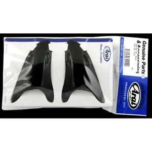 Diffuseur casque moto supérieurs arrières diffuseur Arai TX4 image-0