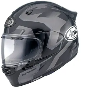 Casco integrale da moto Arai Quantic Robotic image-1