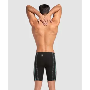 Jammer Arena Powerskin Primo image-1
