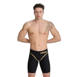 Jammer Arena Powerskin Core Fx Le 50th image-0