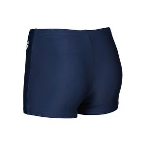 Zwembroek voor kinderen Arena Dynamo image-6