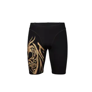 Jammer Arena Signature image-0