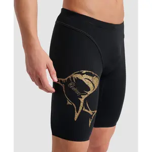 Jammer Arena Signature image-3