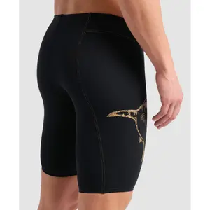 Jammer Arena Signature image-4