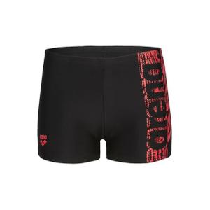 Badeshorts til børn Arena Shaking image-2