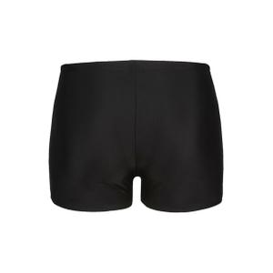 Badeshorts til børn Arena Shaking image-3