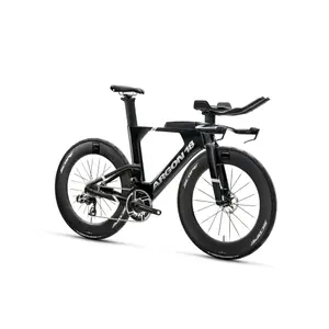 Vélo Triathlon Argon 18 E119 AXS image-1