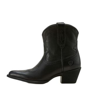Women's boots Ariat Maggie J Toe