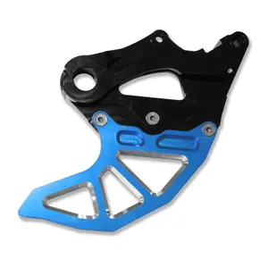 Rear Brake Disc Protector with Caliper Protection ART