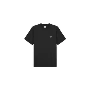 product-sibling