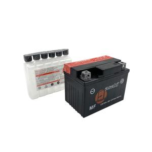 404251265-verschlossene-motorradbatterie-mit-elektrolyt-asaki-ctz14s-bs-schwarz-weiss-tu