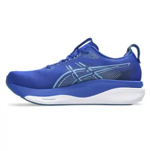 Buty do biegania Asics Gel-Kayano 33 image-2