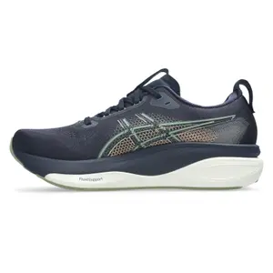 Buty do biegania Asics Gel-Kayano 33 image-2