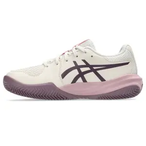 Kinder-Tennisschuhe Asics Gel-Resolution X GS Clay image-1