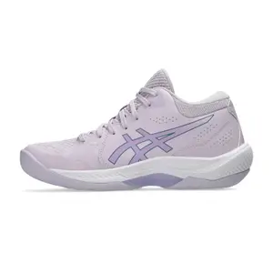 Hallenschuhe Damen Asics Beyond FF MT 2 image-1