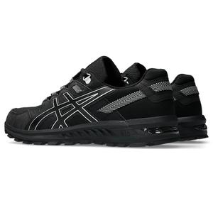 Sneakers per bambini Asics Gel Citreck image-4