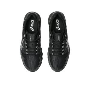 Sneakers per bambini Asics Gel Citreck image-6