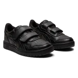 Trenerzy dla dzieci Asics Japan s image-1