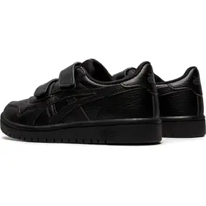 Trenerzy dla dzieci Asics Japan s image-2