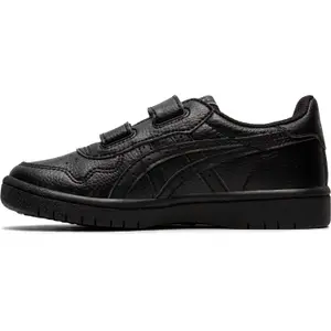 Trenerzy dla dzieci Asics Japan s image-3