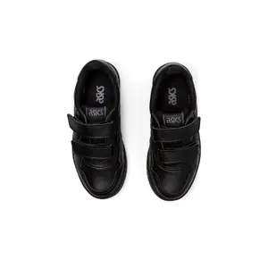 Trenerzy dla dzieci Asics Japan s image-4