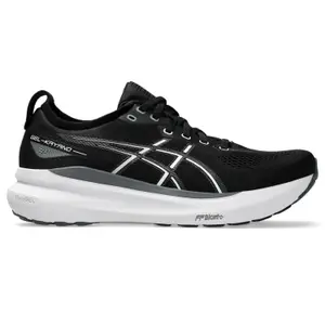 Hardloopschoenen Asics Gel-kayano 31 image-0