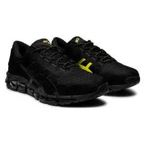 Baskets Asics Gel-Quantum 360 5 JCQ image-1
