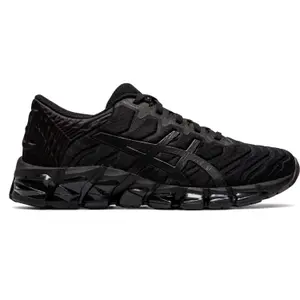 Trænere til børn Asics Gel-Quantum 360 5 image-0