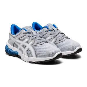 Trænere til børn Asics Gel-Quantum 90 2 image-1