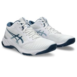 Handball Shoes Asics Netburner Ballistic FF MT 3 image-5