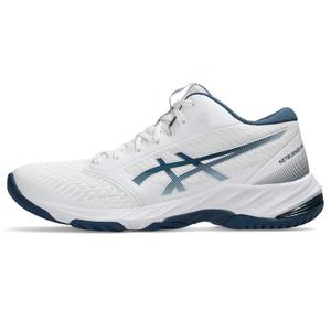 Handball Shoes Asics Netburner Ballistic FF MT 3 image-2